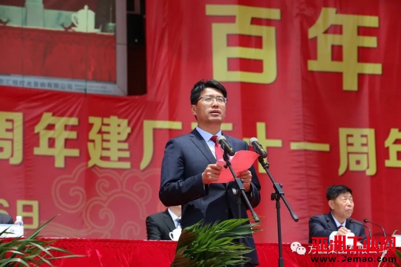 微信图片_20210531075303