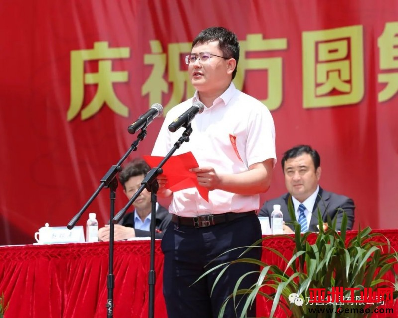 微信图片_20210531075308