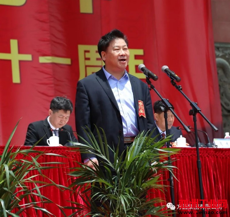 微信图片_20210531075312