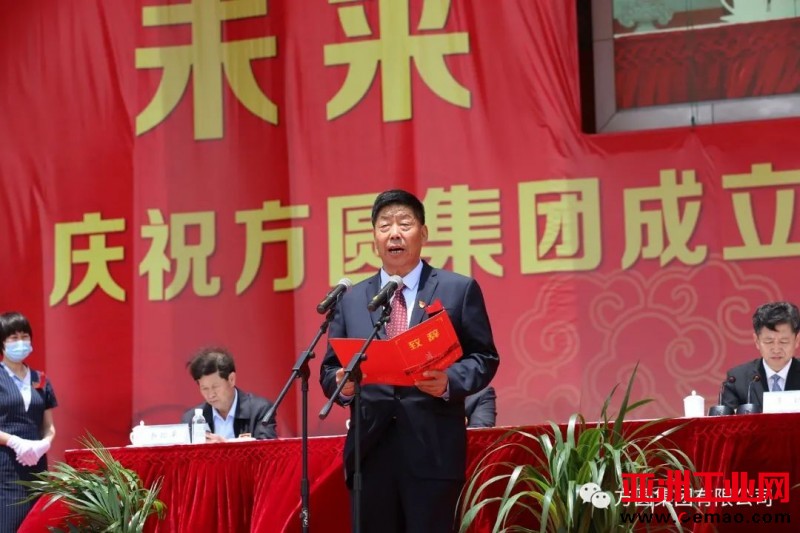 微信图片_20210531075317