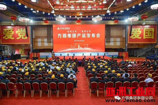 微信图片_20210603082237
