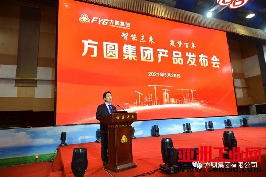 微信图片_20210603082244