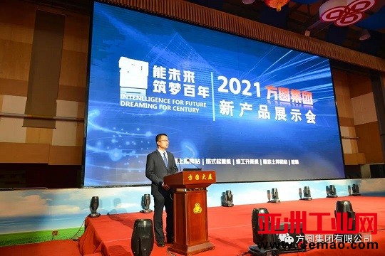 微信图片_20210603082248