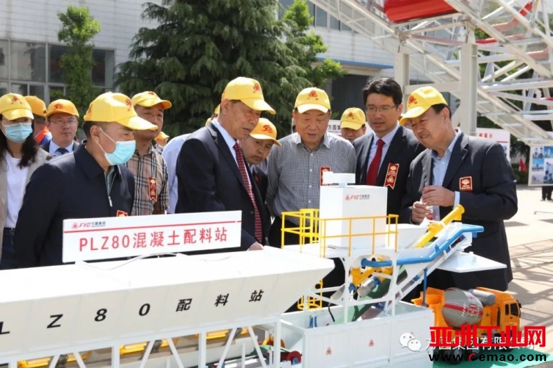 微信图片_20210603084047