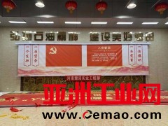 摄影电动背景大型电动背景幕布抠像幕布1-50米可定制