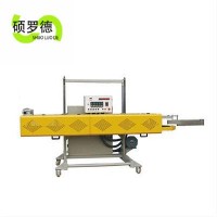 舌口重袋折口热压自动包装机 SLD-3W