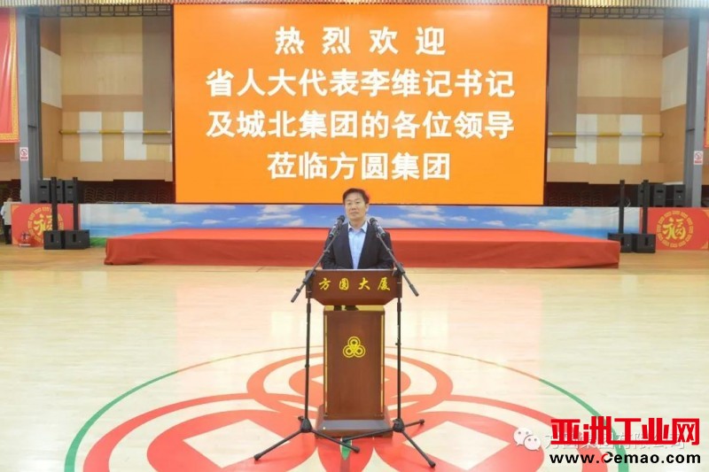 微信图片_20210607075002