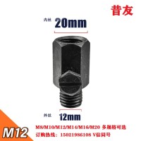 昔友牌耐高温高压注胶阀M12注射阀 注胶嘴山东工业