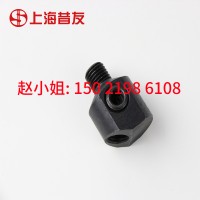 昔友牌45度斜角转换接头注胶转换用配件45号碳钢材质