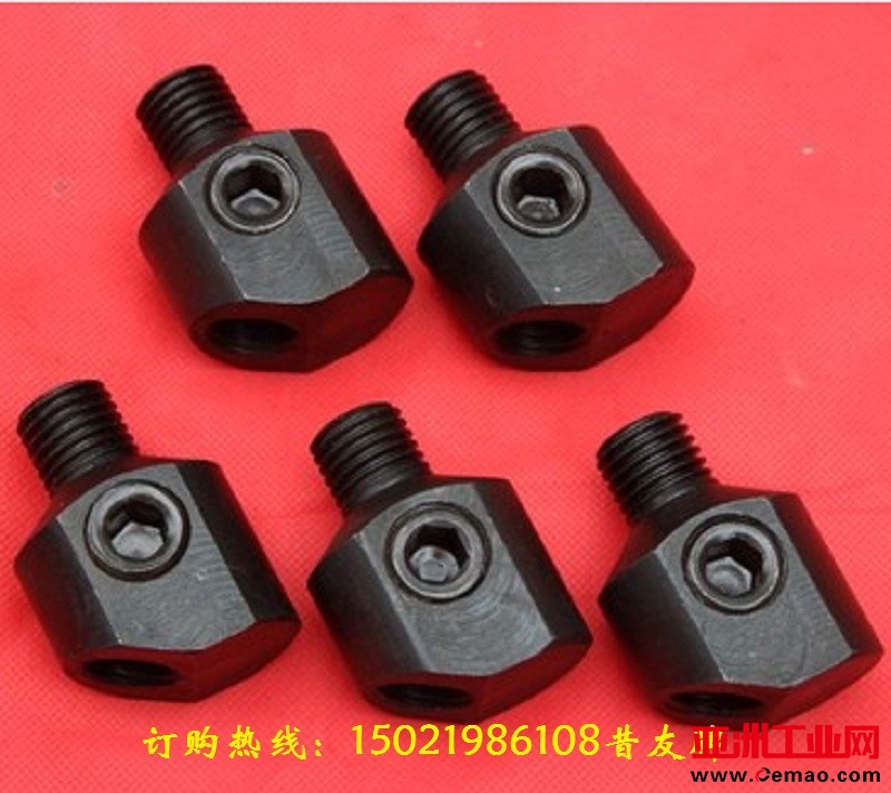 大接头8T