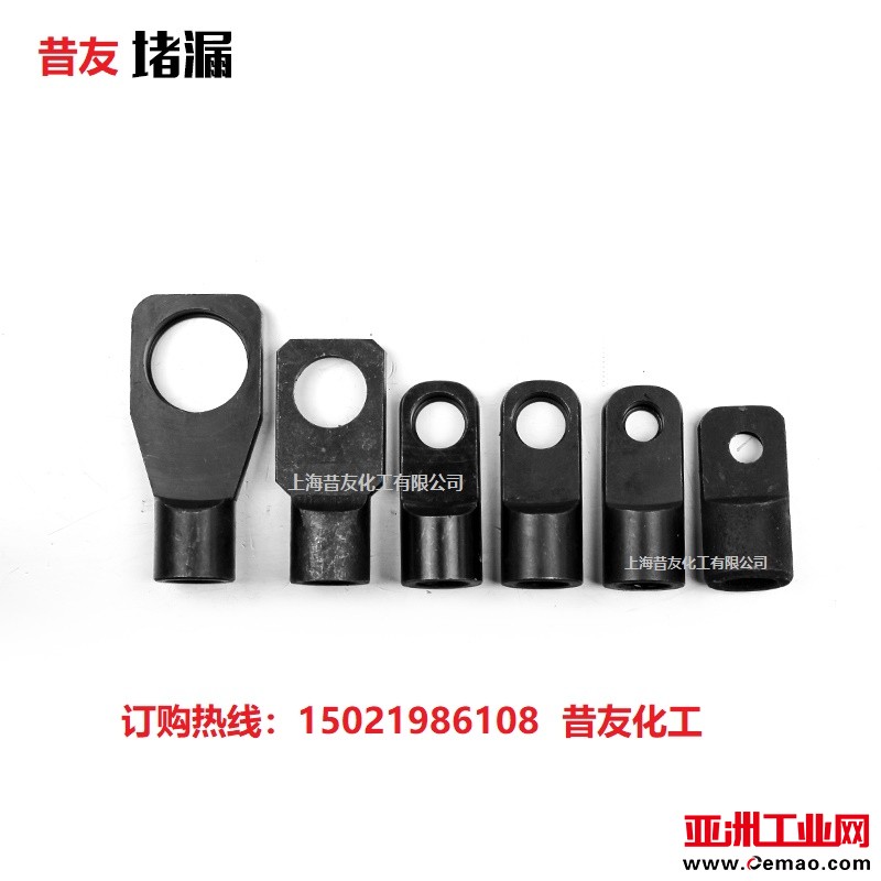 JD空白主图8T