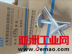 HastelloyC/NS333板材带材圆管无缝管丝材锻件