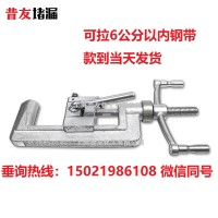 昔友牌G9-60钢带机拉紧器快速拉紧工具钢带收紧工具