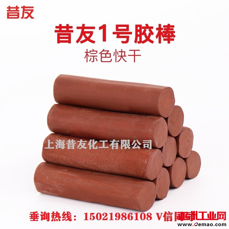 1号棕快净1 8T