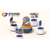 长期供应财务RPA-财务机器人