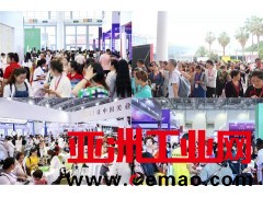 2021年郑州美博会-2021年秋季郑州美博会