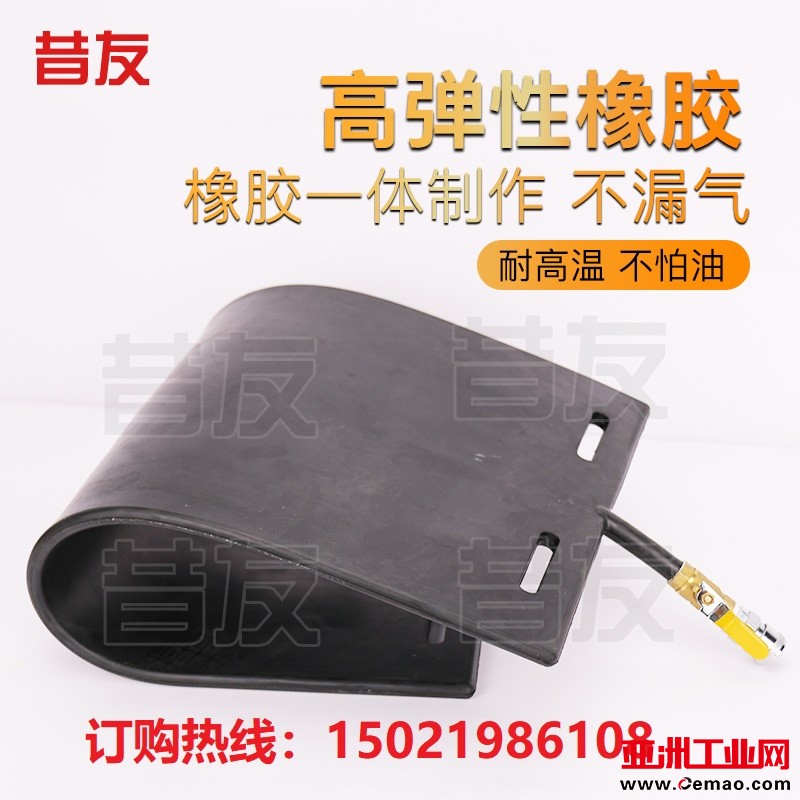 充气堵漏带主图2 8T