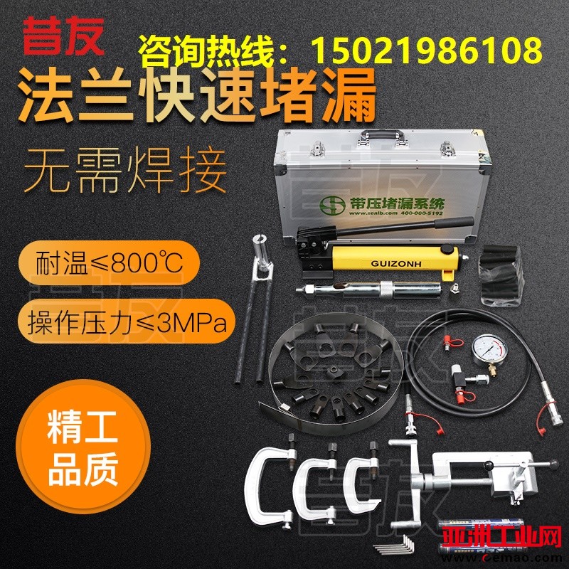 法兰系统主图1TTT