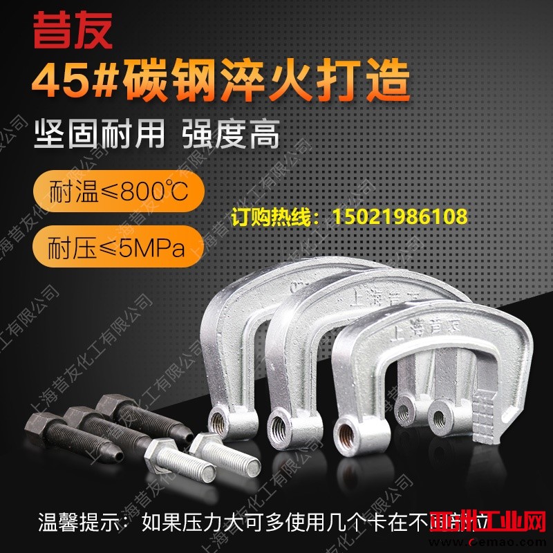 阀门主图2T