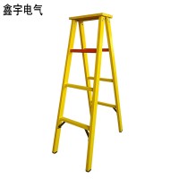 绝缘梯电工玻璃钢人字梯关节梯绝缘合梯