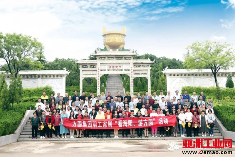 微信图片_20210615145108