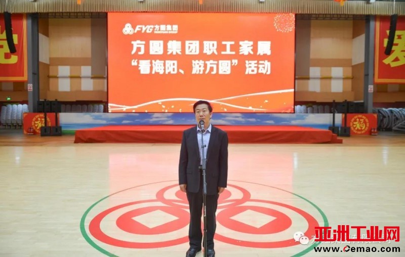 微信图片_20210615145122