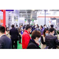2022中国（西安）国际机箱机柜及配套产品展览会