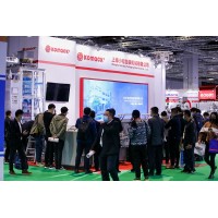 2022中国（西安）国际电机及磁性材料展览会