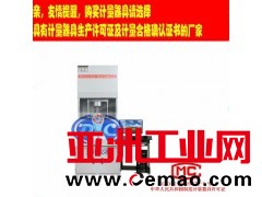 橡胶无转子硫变仪-橡胶硫变仪-橡胶硫变测试仪