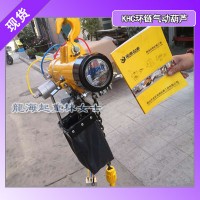 KA2S-100气动葫芦,KHC固定式气动葫芦,龙海起重