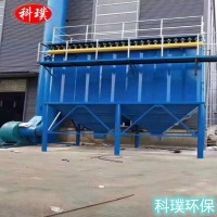 粉尘处理设施