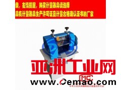 橡胶刨片试验机-止水带削片机-防水材料制样机-冲模削片机
