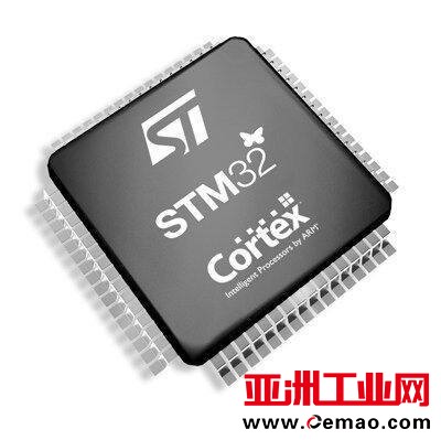 智能家居MCU