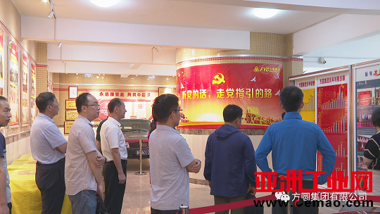 微信图片_20210621112722