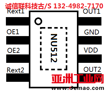 NU512 - 副本