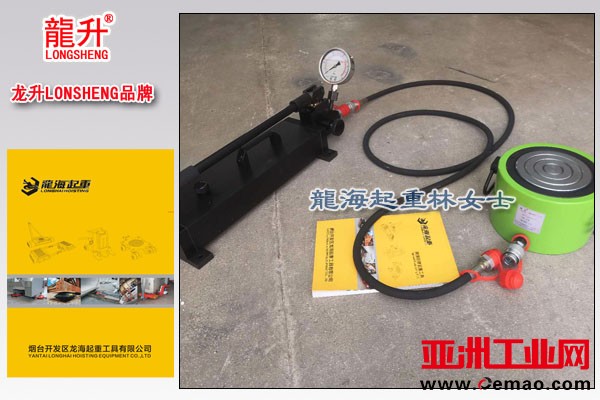 LSSC型薄型液压千斤顶图片