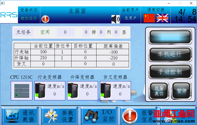图4