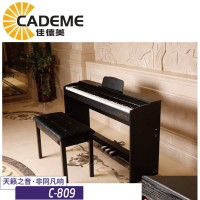 佳德美88键重锤键盘智能电钢琴C-809