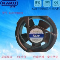 KA1725HA2B 17251 220伏 KAKU卡固