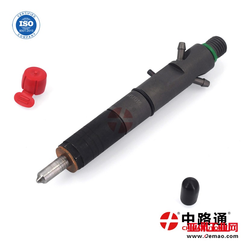 2645K016-Injector-Perkins-buy (19)
