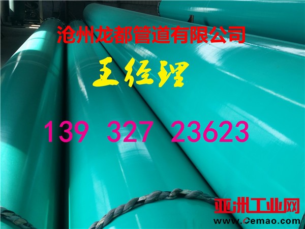 20160226_132726