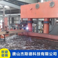 SKT系列数控跳汰机 动筛跳汰机 选煤选矿设备
