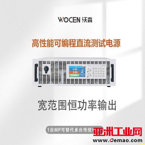 MP系列可编程直流测试电源图片
