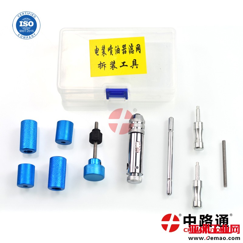 Diesel-Injector-Removal-Filter-Tool (18)