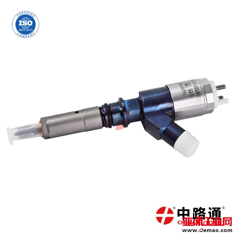 2645A746-Injector-for-Perkins (5)