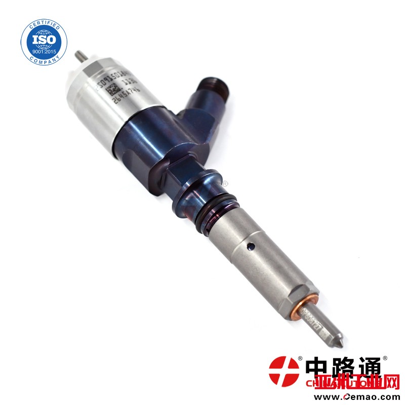 2645A746-Injector-for-Perkins (27)