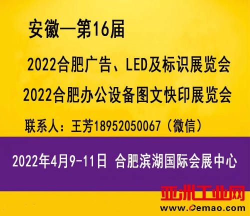500-432