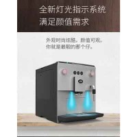西宁台式咖啡机供应商