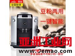 海口长期供应家用咖啡机