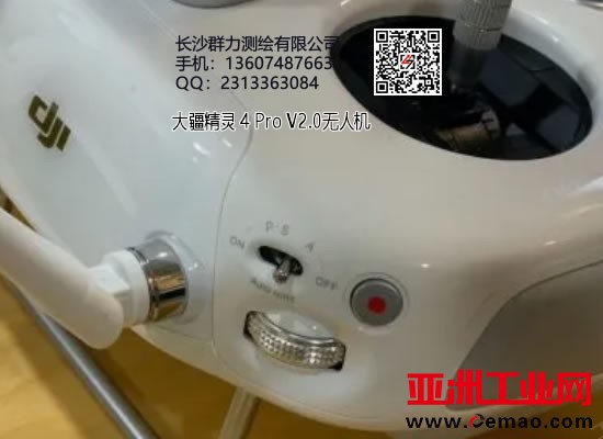 大疆精灵 4 Pro V2-2